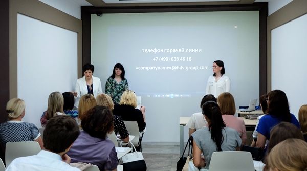 Бизнес-завтрак с BDO: Инновационные авансовые отчёты 2.0